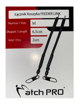 Łącznik do koszyka MatchPRO Feeder Link 5cm S 2szt