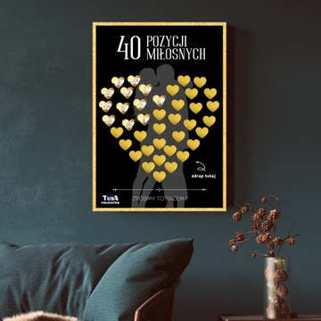 КАМАСУТРА Царапина Плакат ЛЮБОВНЫЕ ПОЗЫ ДЛЯ ДЕВУШКИ-ПАРНЯ