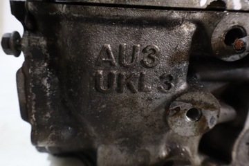HLAVA MOTORU NISSAN PRIME P12 1.8