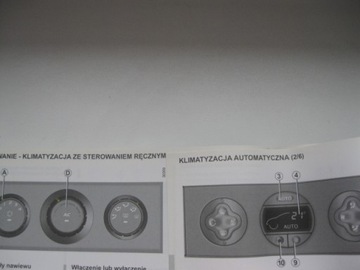 Renault Master III инструкция по ремонту Мастер 10-14 PL