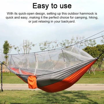 Автоматический гамак оранжевый 2,6*1,4м