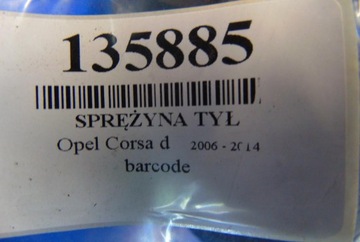 OPEL CORSA D 1.3CDTI PRUŽINY ZADNÍ