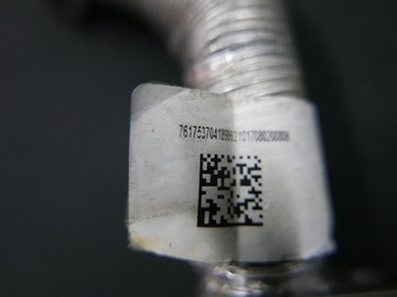 BMW F20 F30 F48 PŘÍVOD ZPÁTEČNÝ OLEJE B38 7617537