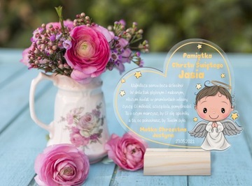 Подарок КРЕЩЕНИЕ КРЕЩЕНИЕ Сувенир УЗОРЫ ПОСВЯЩЕНИЯ