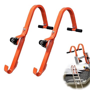 2 шт. Крючок для лестницы на крышу Противоскользящий крюк для лестницы на крышу