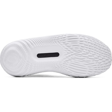 Баскетбольные кроссовки унисекс Under Armour UA Flow Futr X Elite - салатовый