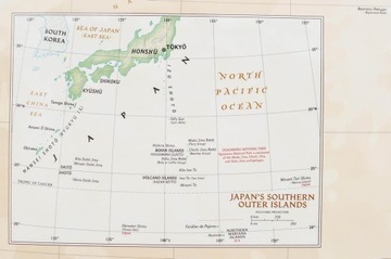НАСТЕННАЯ КАРТА ЯПОНИИ ЭКСКЛЮЗИВНАЯ NATIONAG GEOGR.