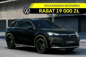 Volkswagen T-Roc I SUV Facelifting 1.5 TSI ACT 150KM 2026 Volkswagen T-Roc Style 1.5 eTSI 150 KM DSG Zamów