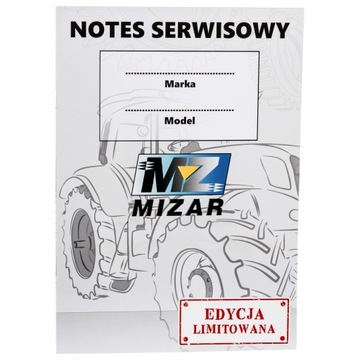 Комплект для замены фильтров и масла, новый тип C-330