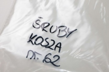 POLARIS PREDATOR 500 КОРЗИНА СЦЕПЛЕНИЯ ПРУЖИННЫЕ БОЛТЫ