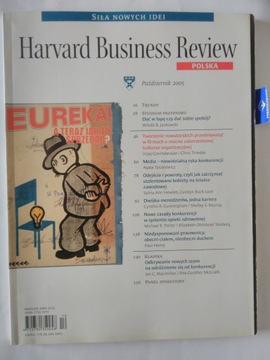 HARVARD BUSINESS REVIEW POLSKA PAŹDZIERNIK 2005