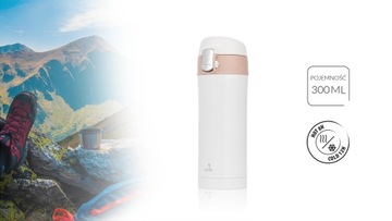 Термос туристический Smile STT-1/1 0,3л белый