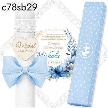 СВЕЧА И КРЕЩЕНИЕ CAPTEEL КРЕЩЕНИЕ СУВЕНИРЫ СВЯТОГО КРЕЩЕНИЯ IHS