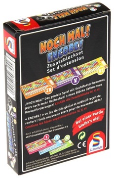 СНОВА! Вариант расширения 4-6 Ноч Мал!