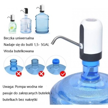 Белый ВОДЯНОЙ НАСОС СВЕТОДИОДНЫЙ ДИСПЕНСЕР ЭЛЕКТРИЧЕСКИЙ РАСПРЕДЕЛИТЕЛЬ