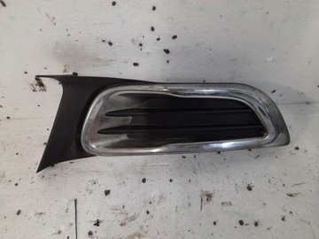 KRATKA ZDERZAKA PRAWA CITROEN C3 PICASSO