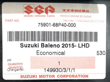 NOVÉ VELUROVÉ KOBERCE SUZUKI BALENO OE