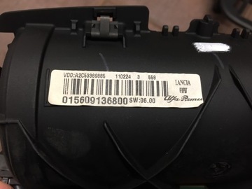 ALFA ROMEO GIULIETTA НАВИГАЦИЯ РАДИО ДИСПЛЕЙ КОМПЛЕКТ ЕВРОПЫ