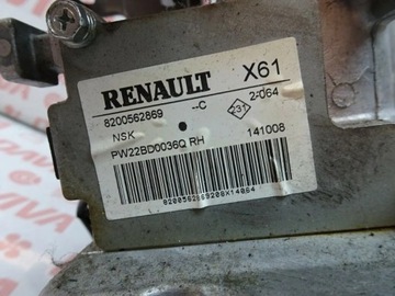 RENAULT KANGOO SLOUPEC VOLANT / KOMPLET 1.5 DCI 75 DIESEL 55KW (75 HP)