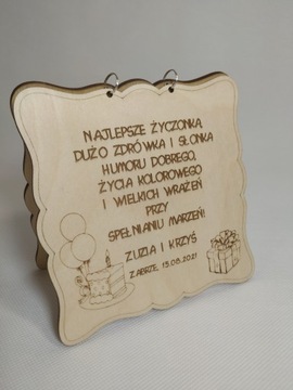 Годовалая открытка на день рождения, гравюра на дереве