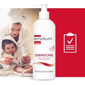 Набор EMOLIUM DERMOCARE 3в1 + Эмульсия + БЕСПЛАТНО