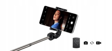 ШТАТИВ ДЛЯ СЕЛФИ HUAWEI AF15 PRO с Bluetooth