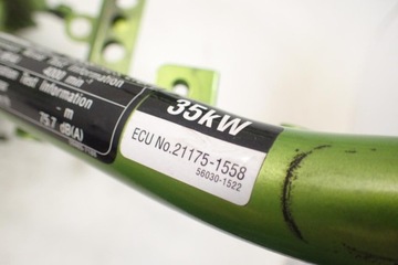 Кавасаки Z650 20- рама