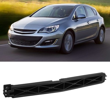 КРЫШКА САЛОННОГО ФИЛЬТРА OPEL CORSA D