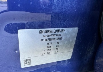 Chevrolet Trax 1.4 140KM 2013 Chevrolet Trax 1.4 Turbo, AWD, bezwypadkowy, zadbany 1.4 Benzyna 140KM, zdjęcie 18