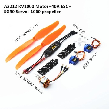 A2212 1000кВ RC бесщеточный двигатель + сервопривод + 40А
