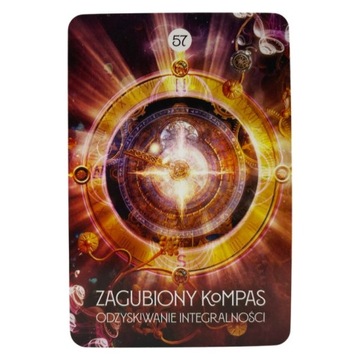 Оракул мечты шамана