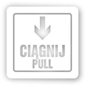 Белая наклейка тянет 10x10 см.