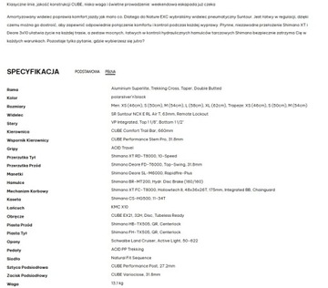 Велосипед Cube Nature EXC Polarsilver S 50 XT