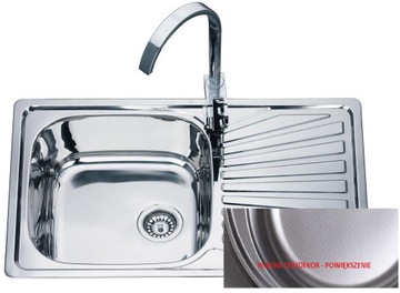 ДЕКОР ЛИНЗЫ, СТАЛЬНАЯ ВСТРАИВАЕМАЯ РАКОВИНА, 1 КОЛОКОЛЬЧИК, СИФОН, КРЮЧКИ