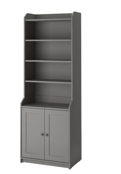 Ikea HAUGA Szafka wysoka , szary 70x199 cm