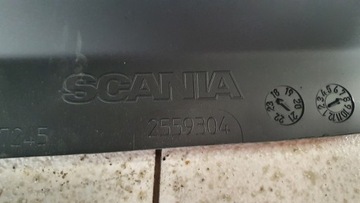 Подножка Подножка Scania R S 2559304 углубление