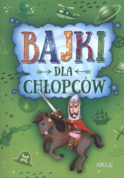 Волшебный набор книг для ребенка 3-х лет.