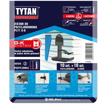 Система выравнивания гипсокартона Tytan 20шт.