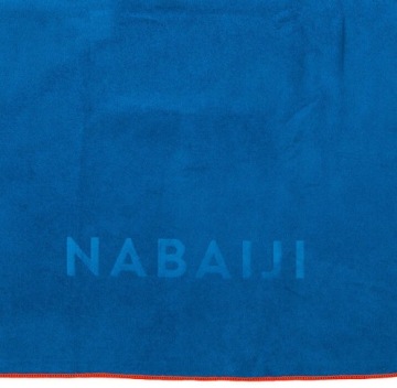 RĘCZNIK SZYBKOSCHNĄCY MIKROFIBRA LEKKI XL 110x175