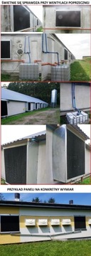 PAD COOLING система испарительного охлаждения