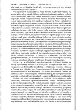 Как феникс из пепла История кризисов в Церкви.