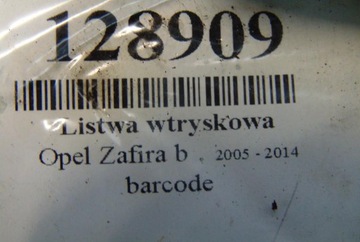 OPEL ZAFIRA B 1.9CDTI РЕЙКА ВПРЫСКА 0445214095