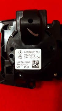 MERCEDES ML W166 PANEL ŘÍZENÍ ZAVĚŠENÍ 1669051751