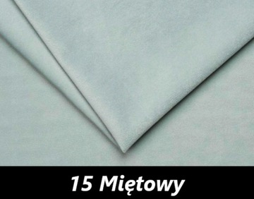 Тканевый материал для штор, велюр, модных расцветок.