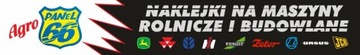 НАБОР НАКЛЕЙКОВ MASSEY FERGUSON 294