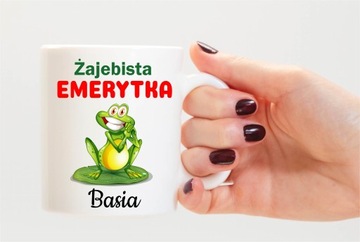 Кружка + Подушка Пенсионеру в подарок Пенсионеру