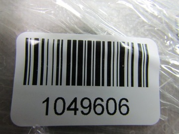 STONIC 21R SUN ЛЕВЫЙ СОЛНЦЕЗАЩИТНИК ЛЕВЫЙ СОЛНЦЕЗАЩИТНИК