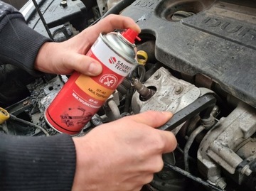 MULTISPRAY 400 мл МНОГОФУНКЦИОНАЛЬНОЕ МАСЛО