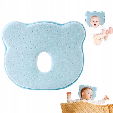 КОРРЕКТИРУЮЩАЯ ОРТОПЕДИЧЕСКАЯ ПОДУШКА для младенцев