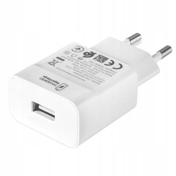 Oryginalna ładowarka sieciowa Huawei HW-100225E00 22,5W 10V/2,25A Biały